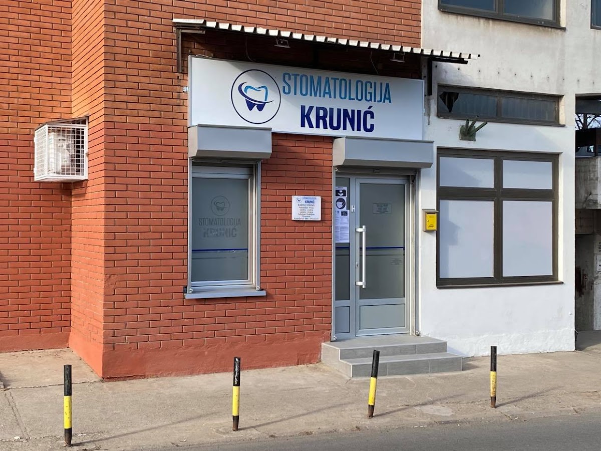 Stomatološka ordinacija Krunić - Niš